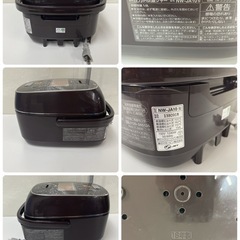 R534 ☀️ ZOJIRUSHI 圧力IH炊飯ジャー 5.5合炊き 18年製 NW-JA10 ⭐ 動作確認済 ⭐ クリーニング済の画像