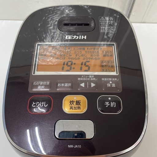 R534 ☀️ ZOJIRUSHI 圧力IH炊飯ジャー 5.5合炊き 18年製 NW-JA10 ⭐ 動作確認済 ⭐ クリーニング済