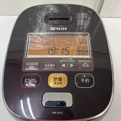 R534 ☀️ ZOJIRUSHI 圧力IH炊飯ジャー 5.5合炊き 18年製 NW-JA10 ⭐ 動作確認済 ⭐ クリーニング済の画像