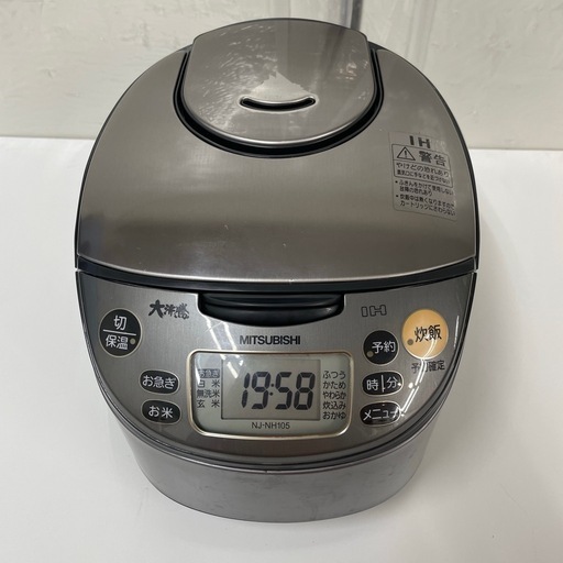 R524 ☀️ MITSUBISHI IH炊飯ジャー 5.5合炊き 14年製 NJ-NH105 ⭐ 動作確認済 ⭐ クリーニング済