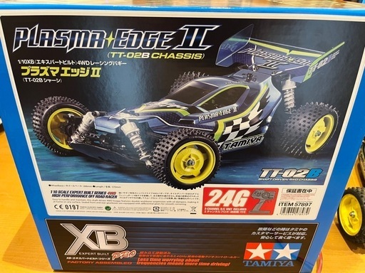タミヤ 1/10XB プラズマエッジII TT-02Bシャーシ 4WDレーシングバギー