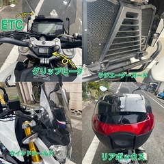 【値下げ】BMW G310R 車検2年　中免OK 外装ピカピカ　オプション多数 ETC 付き　全てコミコミの画像