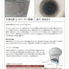【新品】アートストーン コニック XL 37≪植木鉢 大型 軽量の画像