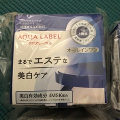 資生堂アクアレーベル　４個の画像