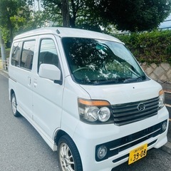 ダイハツ  ステーションワゴン　車検2年の画像