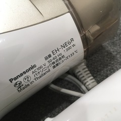 パナソニックドライヤーの画像