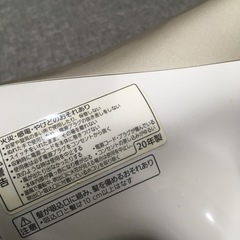 パナソニックドライヤーの画像