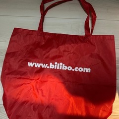 決まりました　bilibo ベビーチェア　遊具の画像