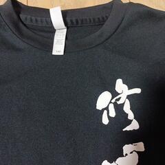 空手　修心館　Tシャツの画像