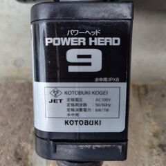 【コトブキ水槽セット】③　上部フィルターの画像