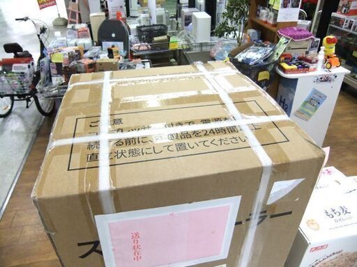 新品 未開封 スポットクーラー 8畳～10畳 J0A4217-9K-ZA ポータブルクーラー 冷房機器 札幌市厚別区 厚別店