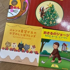 絵本　セットの画像