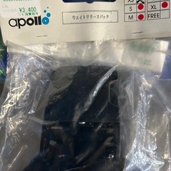 ダイビング用バッグの画像