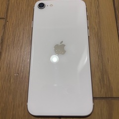 iPhoneSE第3世代値下げ不可の画像