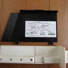 SHARP　加湿空気清浄機　KI-HX75-W【ジャンク品】の画像