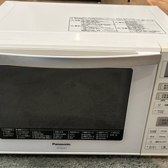最終値下げ‼️Panasonic製電子レンジ(NE-MS23E5)