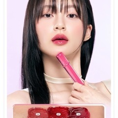 ロムアンド THE JUICY LASTING TINT 3.5gの画像