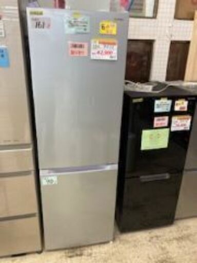 【送料込み】アイリスオーヤマ 冷蔵庫 231L ノンフロン 2024年製 アイリスオーヤマ 冷凍冷蔵庫 231L 2024年製