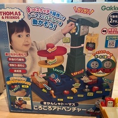 きかんしゃトーマス　ころころアドベンチャーの画像