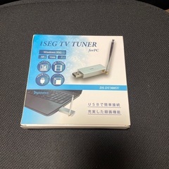 PC用ワンセグチューナーの画像