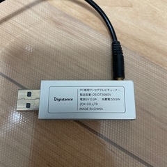 PC用ワンセグチューナーの画像
