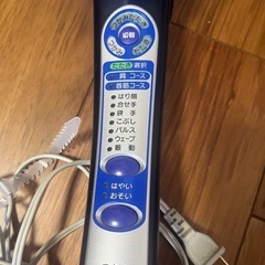肩たたきの画像