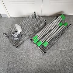 金属製　ラックセットお