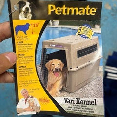 大型犬キャリー　ケージ　petmate VARI KENNEL 2つあります。の画像