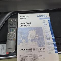 SHARP　AQUOS　LC-37GS10の画像