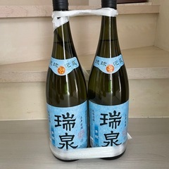 泡盛　瑞泉一升×2本