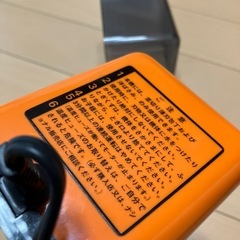 ハサミ研ぎの画像