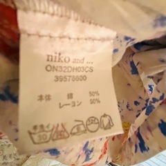 niko and ... 花柄半袖チュニック丈ワンピース 左右ポケット有り涼しさの画像