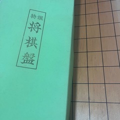 将棋盤　の画像