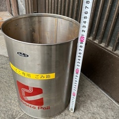 タバコ用ペール缶　灰皿取手つき　丸22高さ30の画像