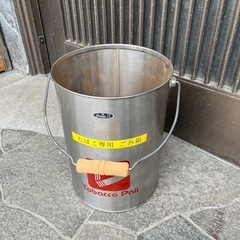 タバコ用ペール缶　灰皿取手つき　丸22高さ30の画像