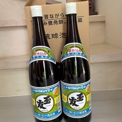 泡盛　玉友一升×2本
