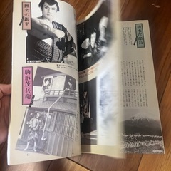 時代小説ヒーローの画像