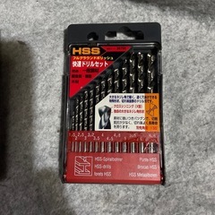 ドリルセット（未使用品）の画像