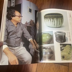 日本の焼き物の画像