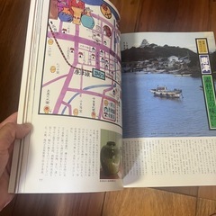 日本の焼き物の画像