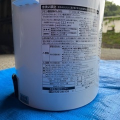 電気ポットの画像