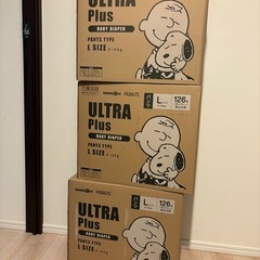 【大特価】オムツ　Lサイズ　9パック　まとめ売り　
ウルトラプラスの画像