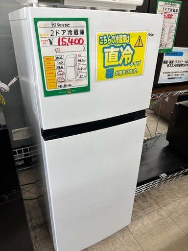 ☆951『エンジンポンプお探しの方必見！』 桜川ポンプ製作所 高圧