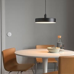 IKEAイケア　ニーモーネ とスティルバルをセット　リモコン付きの画像