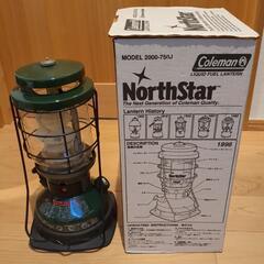 [値下]Coleman NorthStar 2000-750J ランタンの画像