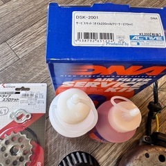エイプ　NSR　社外部品の画像