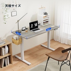 昇降式デスク