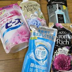 柔軟剤入り洗剤と柔軟剤