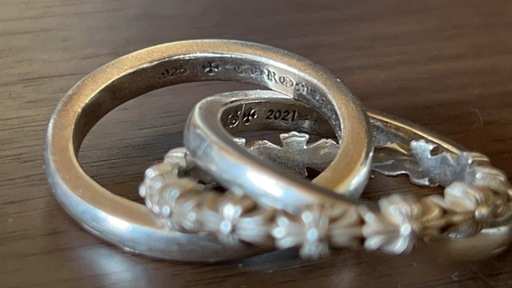 CHROME HEARTS（クロムハーツ） TINY E CH PLS BAND TRPL