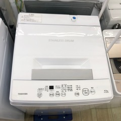 洗濯機　岡崎 SEKISUI J-SHOP 洗濯機置台 SRO-10販売ページ